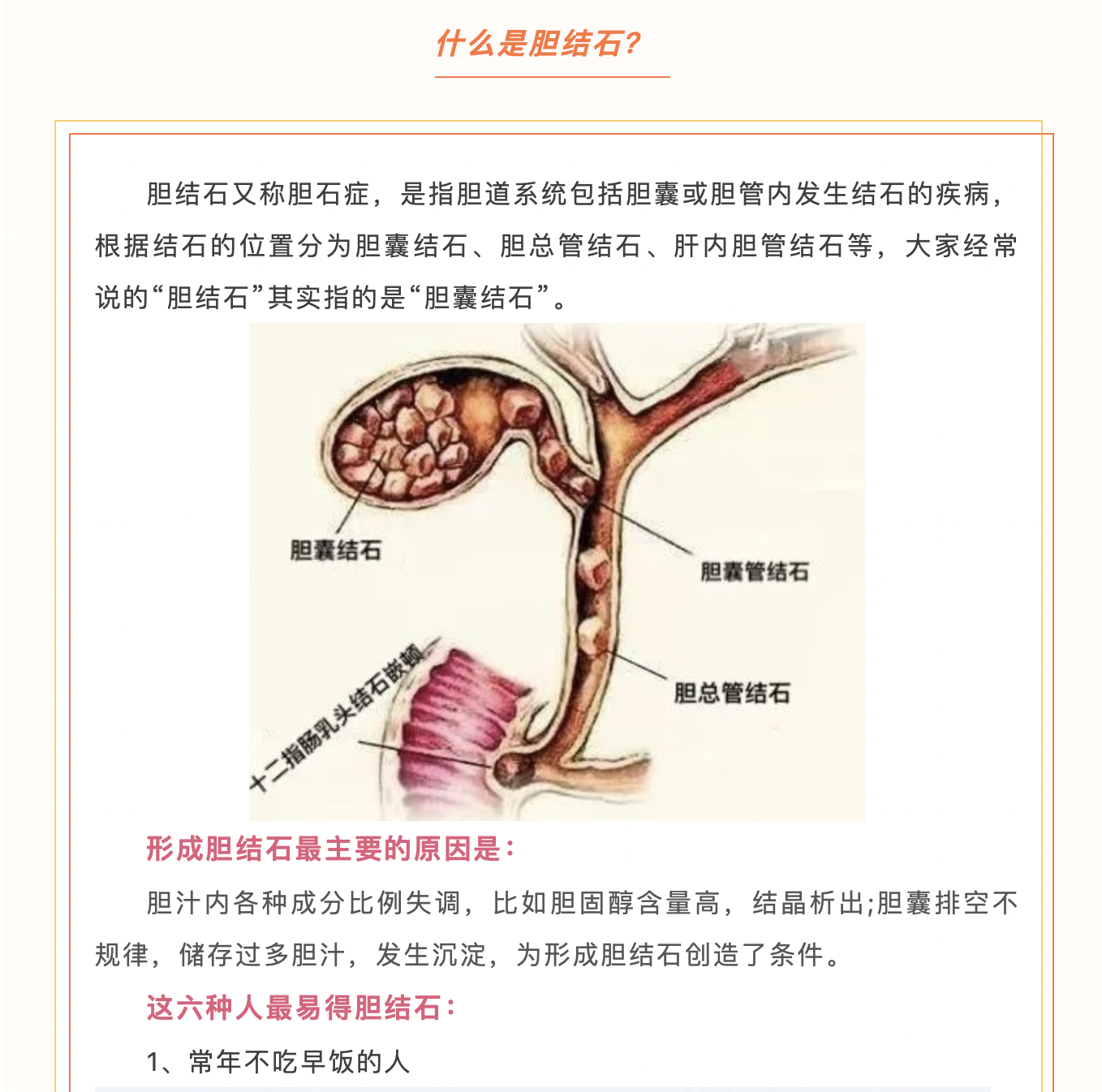 截屏2024-02-27 19.22.14.png 截屏2024-02-27 19.22.14.png