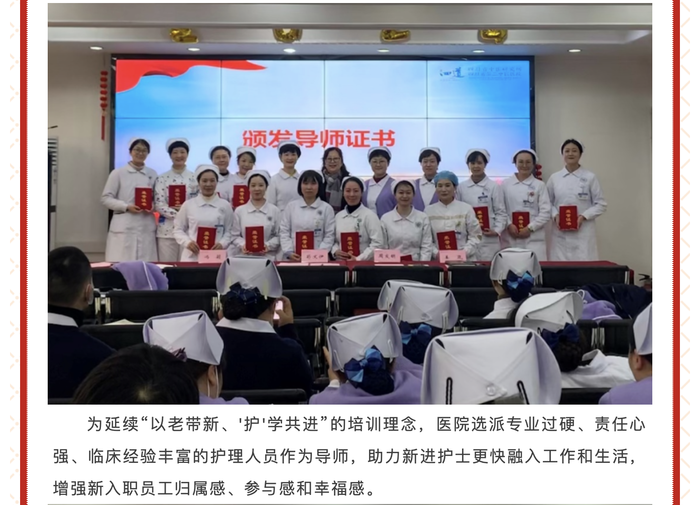 截屏2024-02-28 21.00.38.png 截屏2024-02-28 21.00.38.png