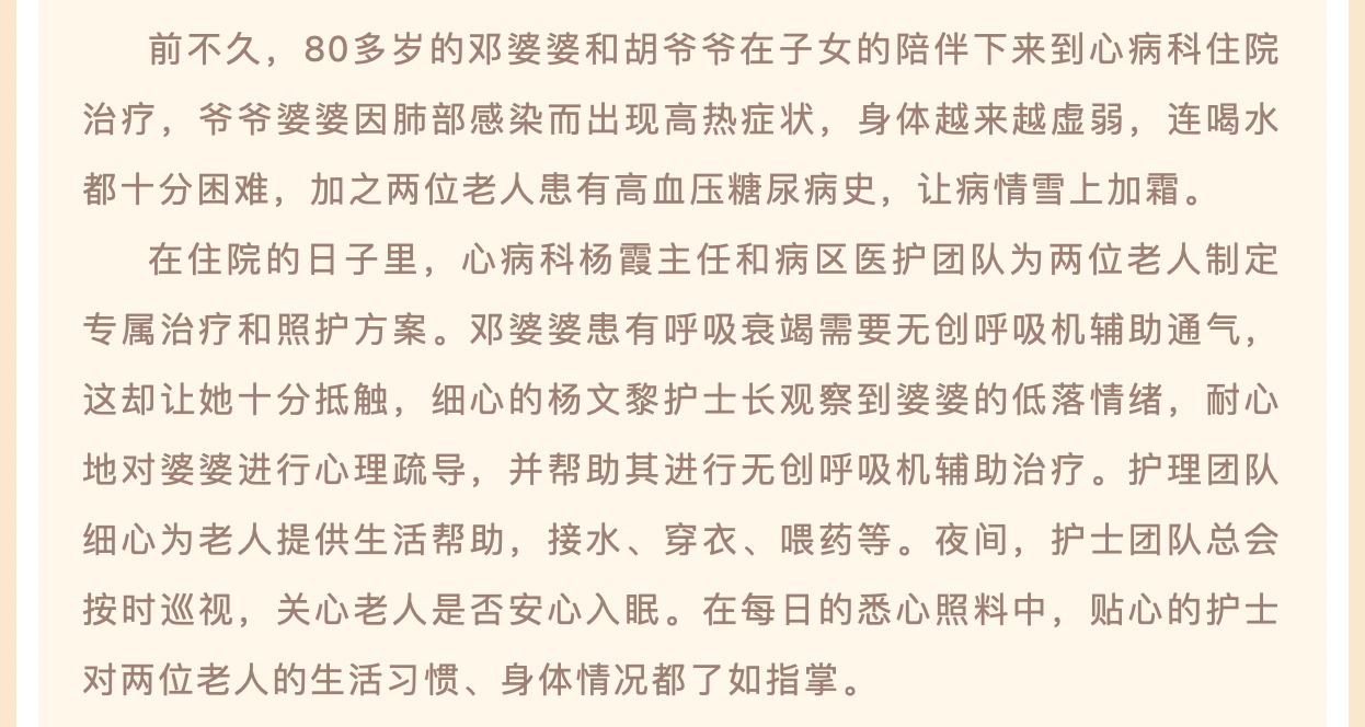截屏2024-02-29 20.08.27.png 截屏2024-02-29 20.08.27.png