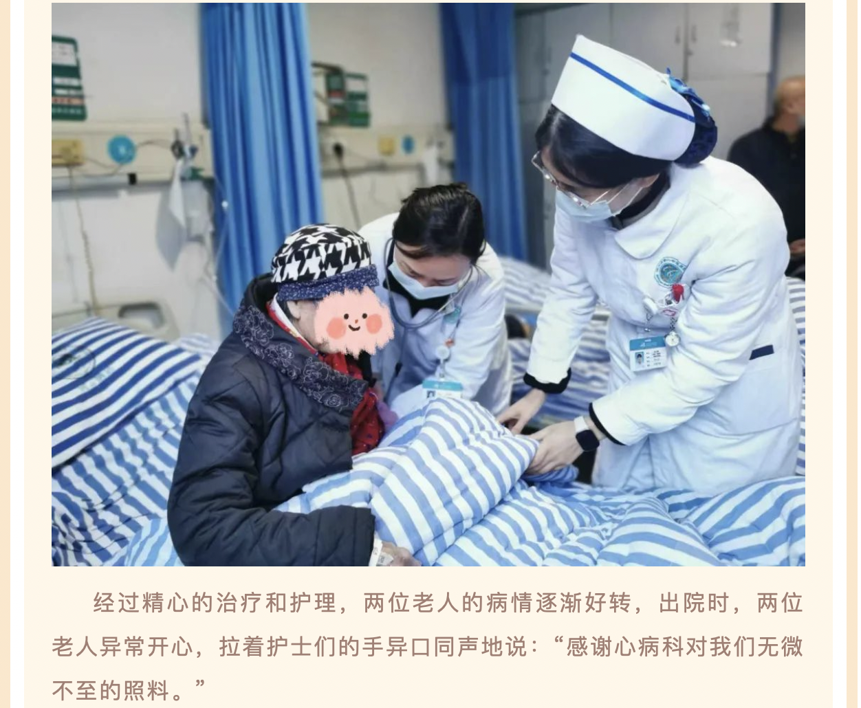 截屏2024-02-29 20.08.40.png 截屏2024-02-29 20.08.40.png