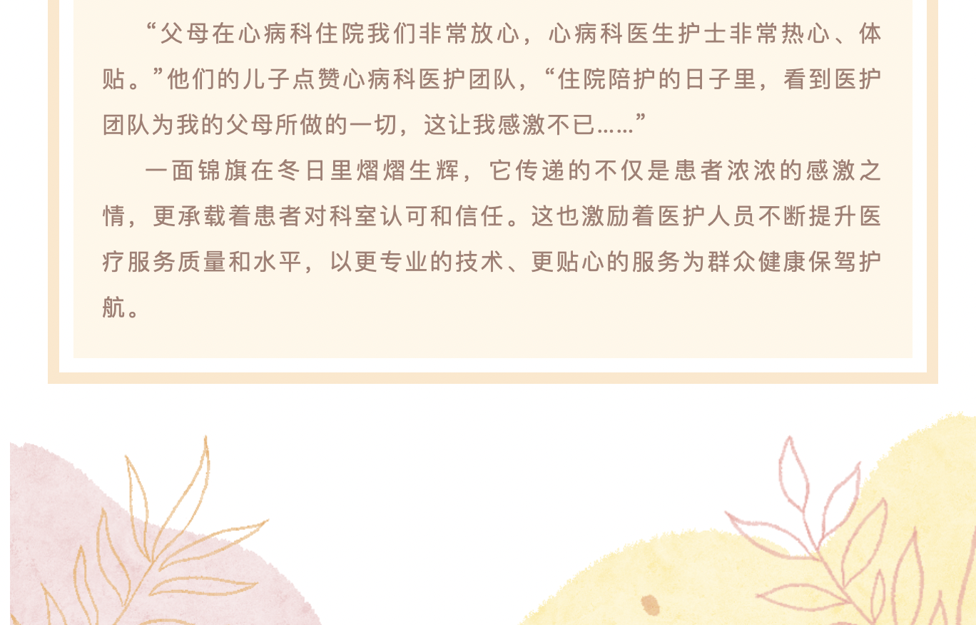 截屏2024-02-29 20.16.44.png 截屏2024-02-29 20.16.44.png