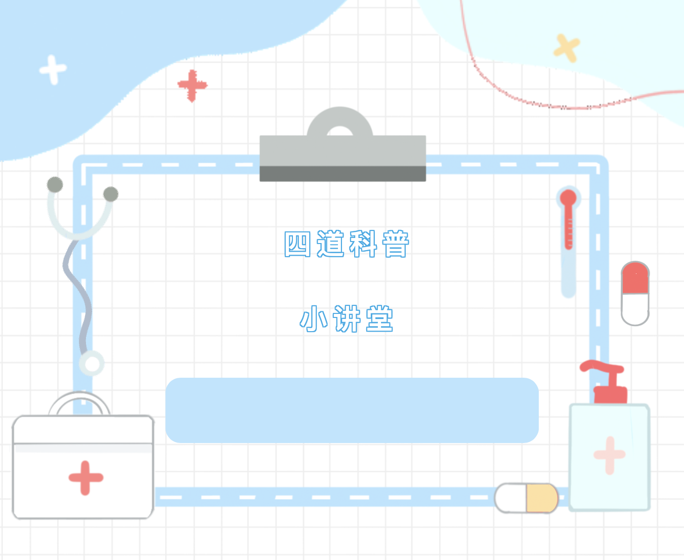 截屏2024-03-21 08.43.38.png