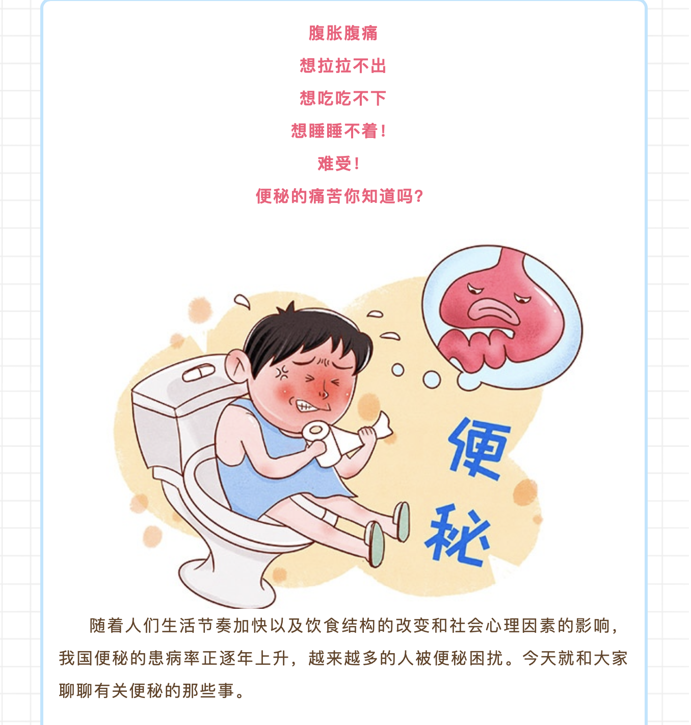 截屏2024-03-21 08.43.53.png