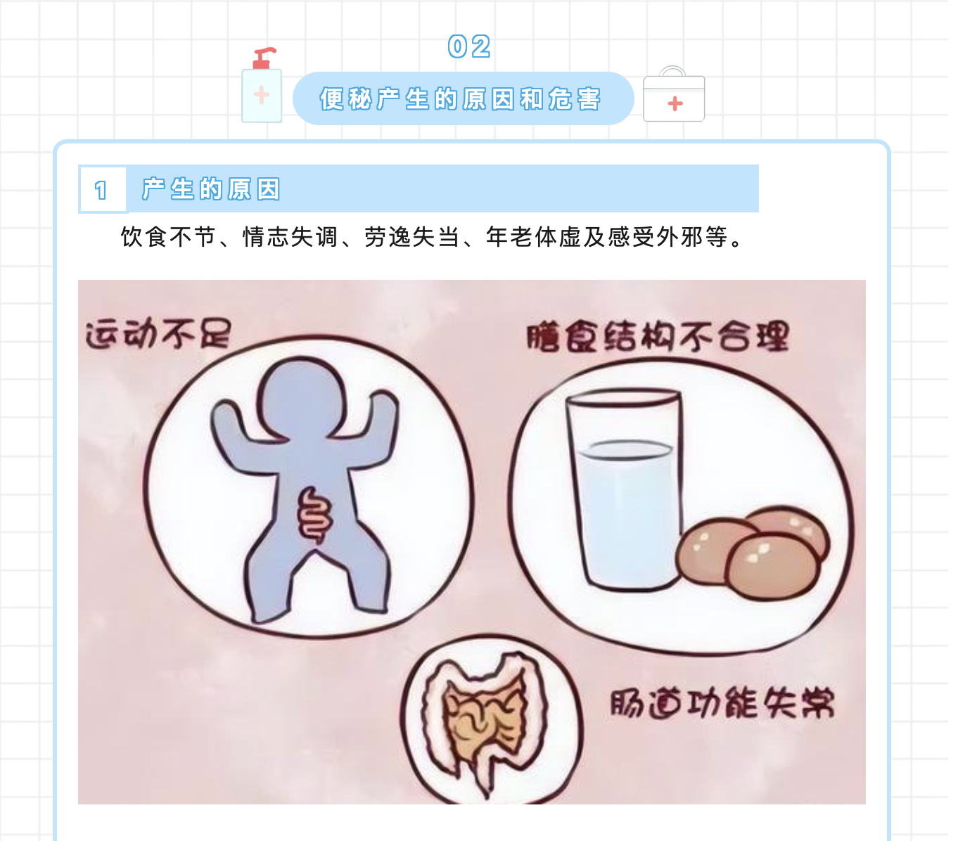 截屏2024-03-21 08.44.20.png