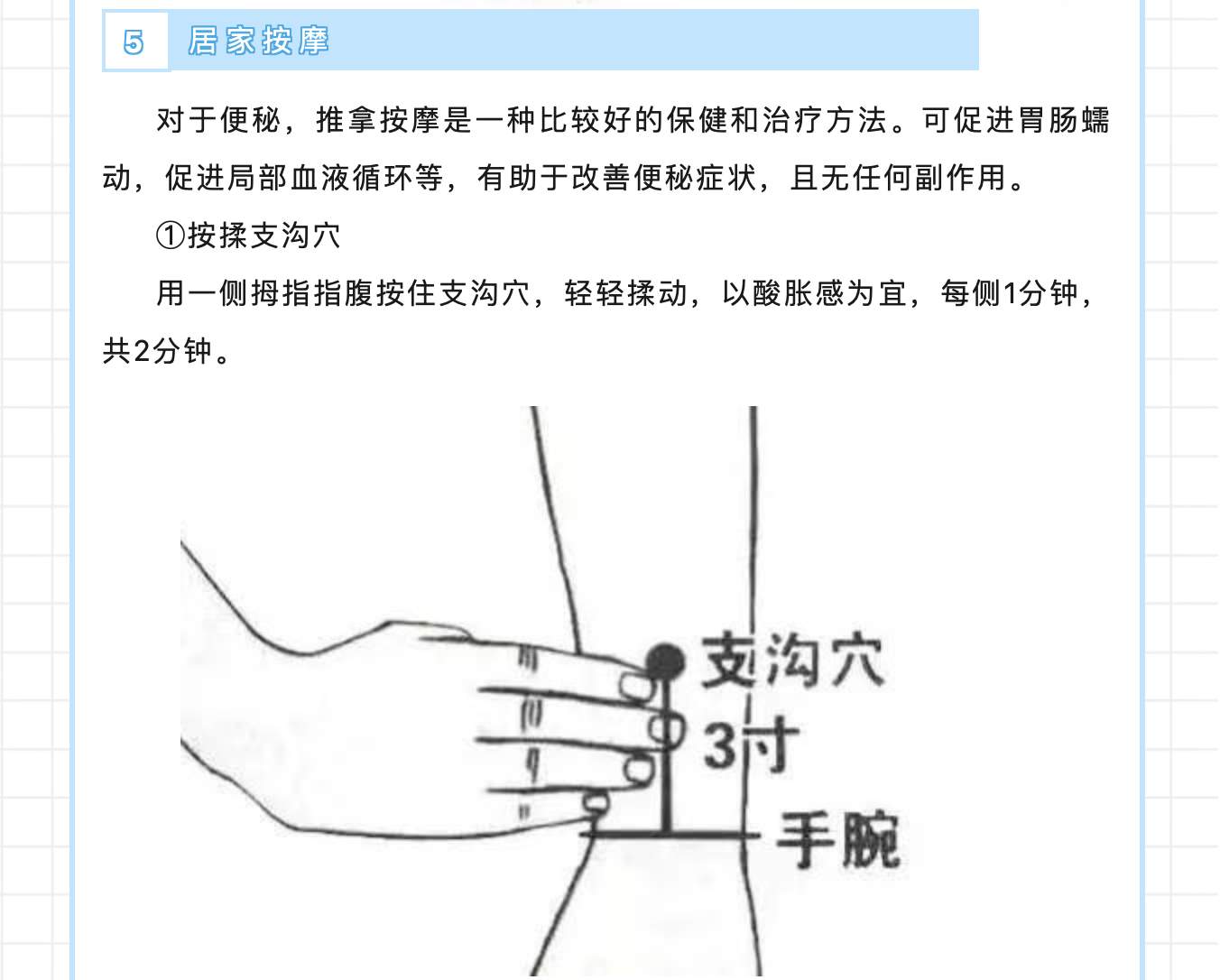 截屏2024-03-21 08.45.23.png