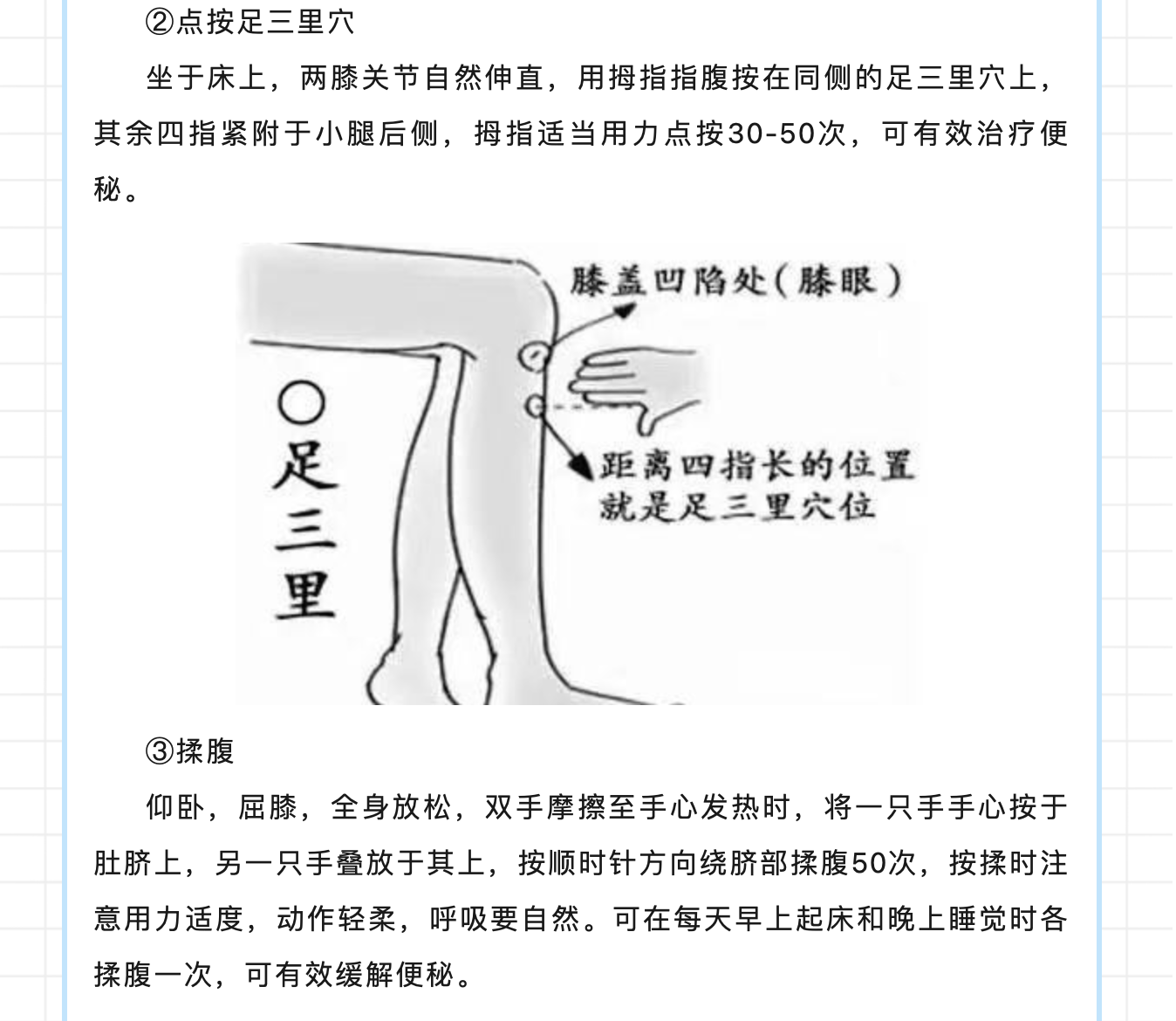 截屏2024-03-21 08.45.34.png