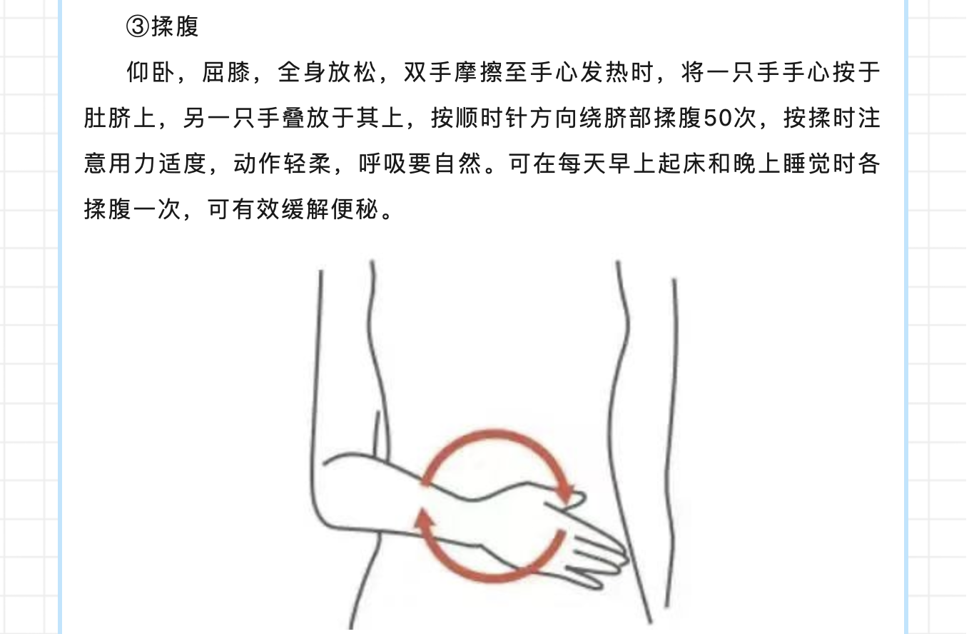 截屏2024-03-21 08.46.34.png