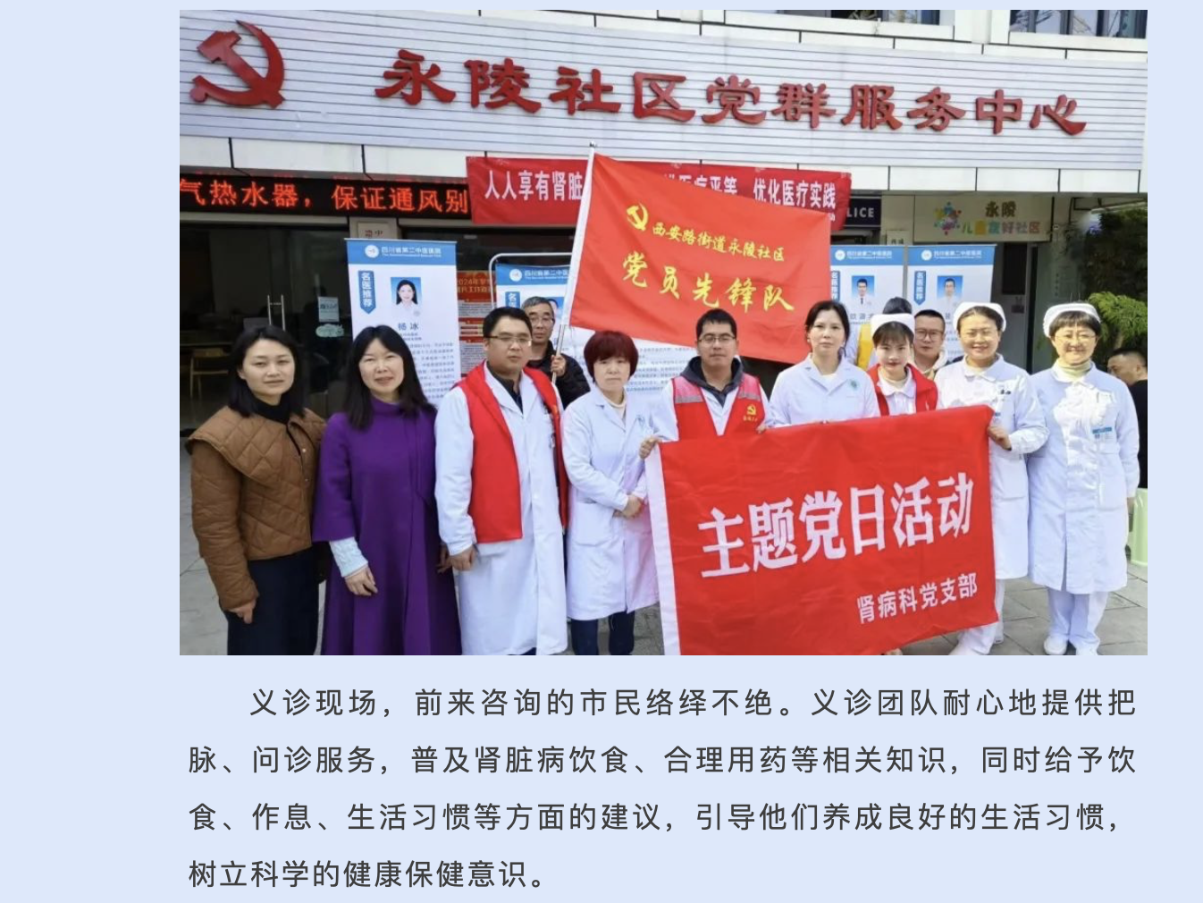 截屏2024-03-21 08.52.05.png 截屏2024-03-21 08.52.05.png
