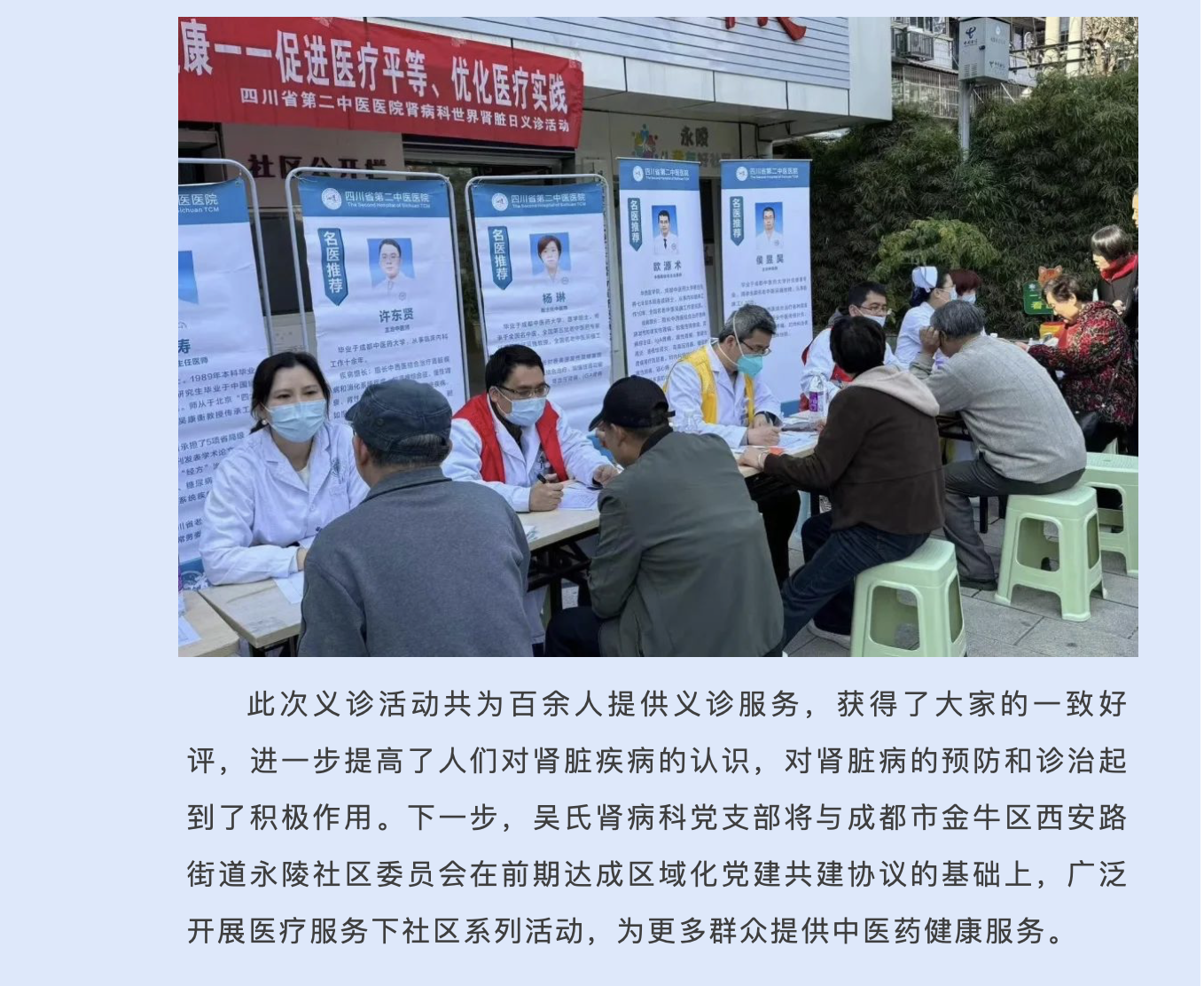 截屏2024-03-21 08.52.18.png 截屏2024-03-21 08.52.18.png