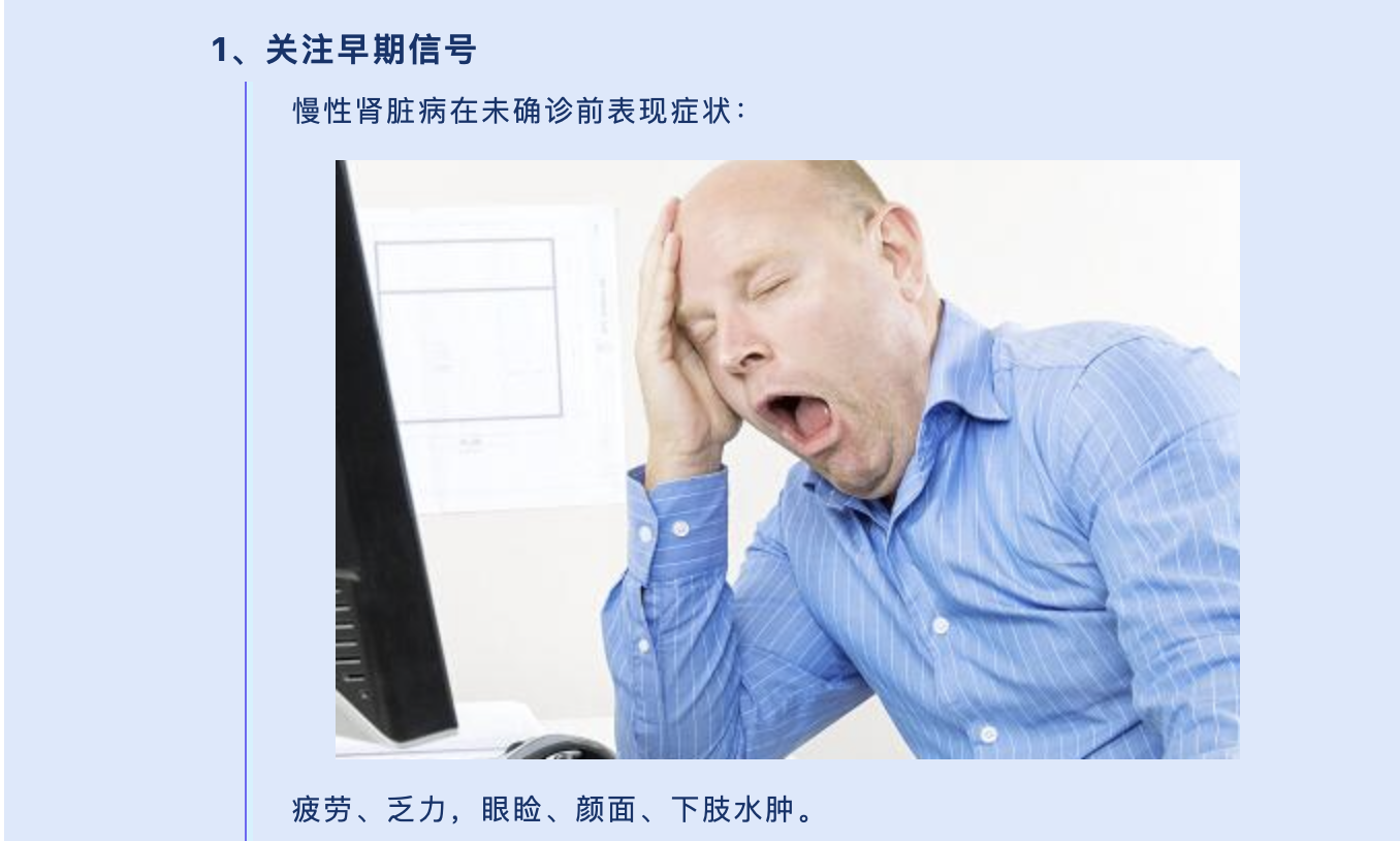 截屏2024-03-21 08.52.37.png 截屏2024-03-21 08.52.37.png