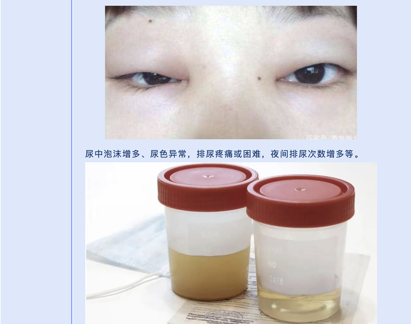 截屏2024-03-21 08.52.48.png 截屏2024-03-21 08.52.48.png