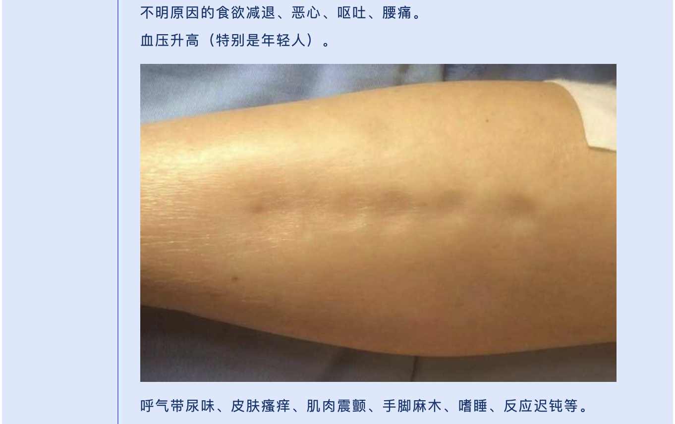 截屏2024-03-21 08.53.00.png 截屏2024-03-21 08.53.00.png
