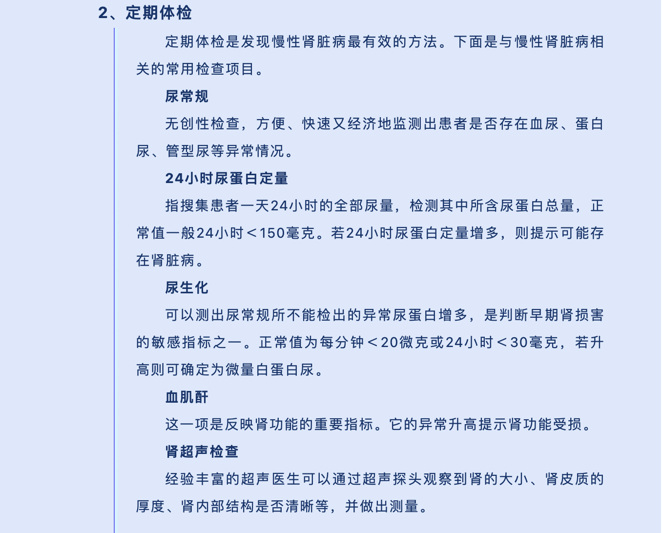截屏2024-03-21 08.53.40.png 截屏2024-03-21 08.53.40.png