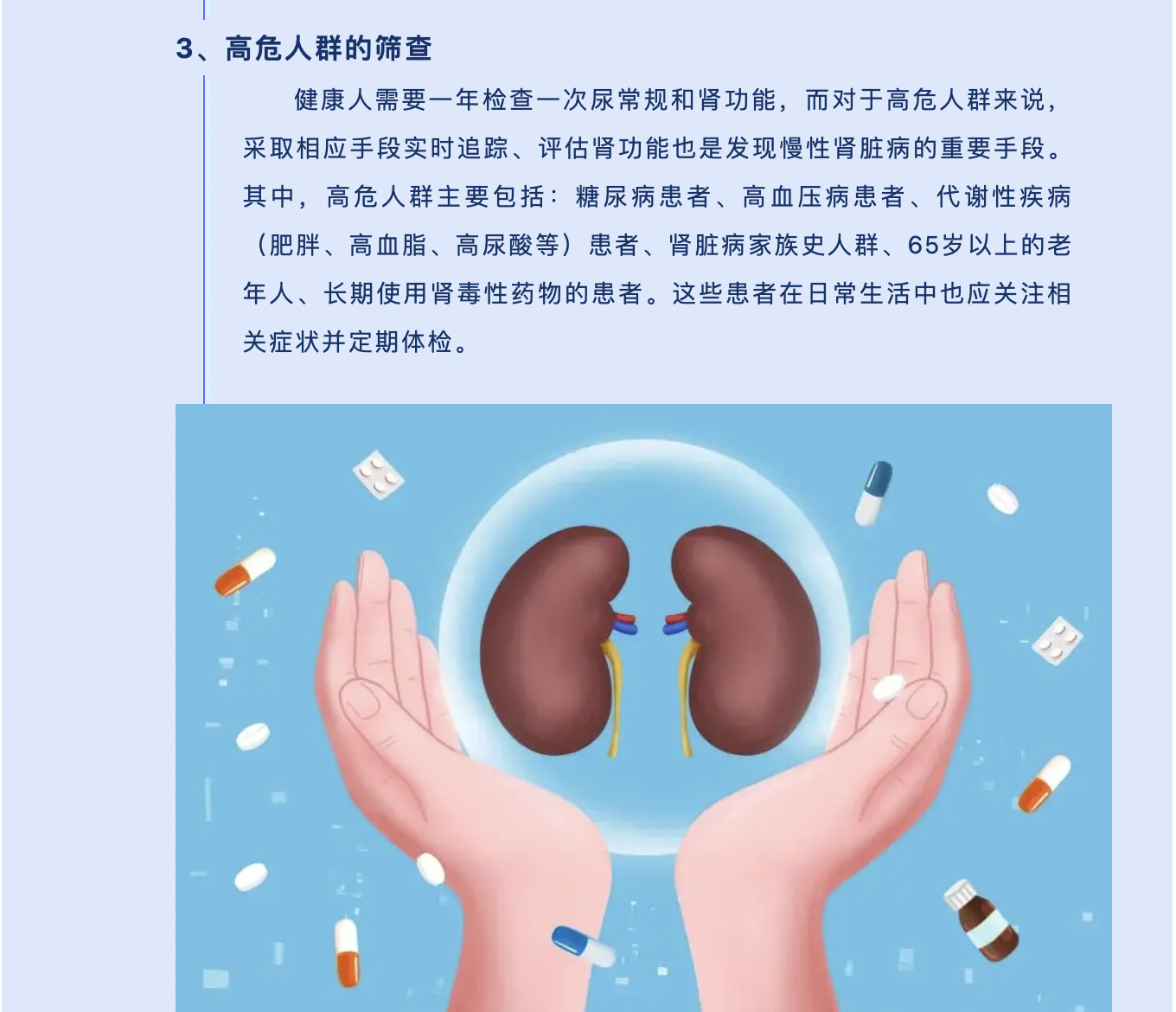 截屏2024-03-21 08.53.50.png 截屏2024-03-21 08.53.50.png