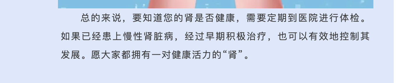 截屏2024-03-21 08.54.01.png 截屏2024-03-21 08.54.01.png