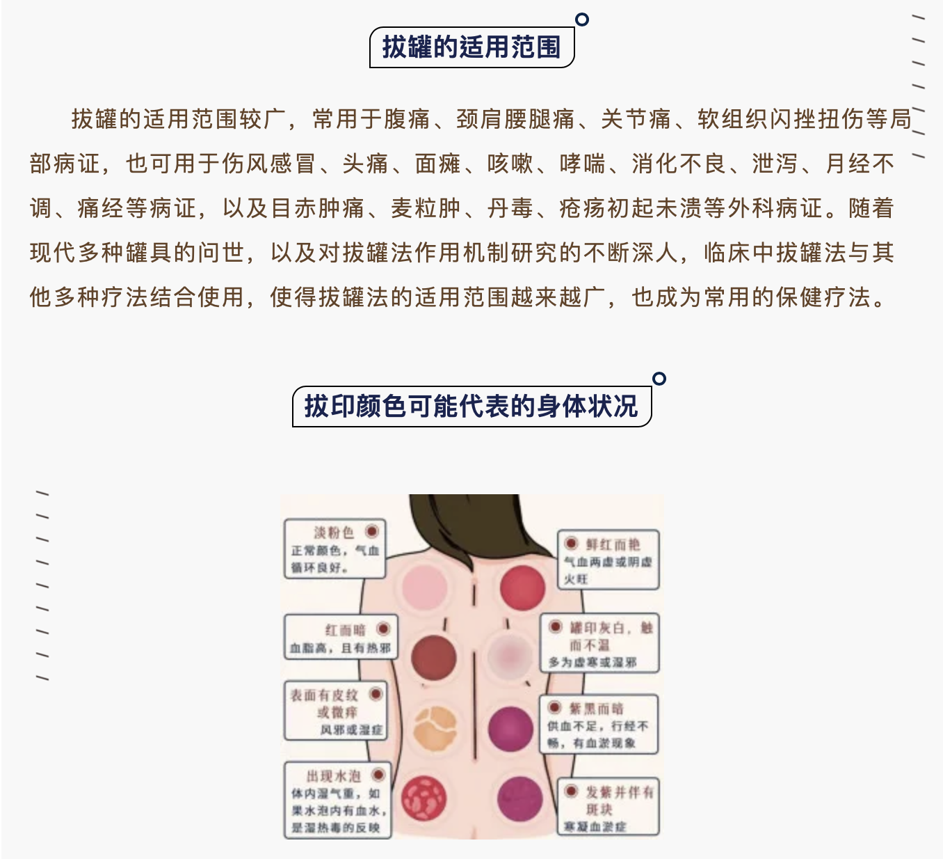 截屏2024-03-29 19.42.50.png 截屏2024-03-29 19.42.50.png