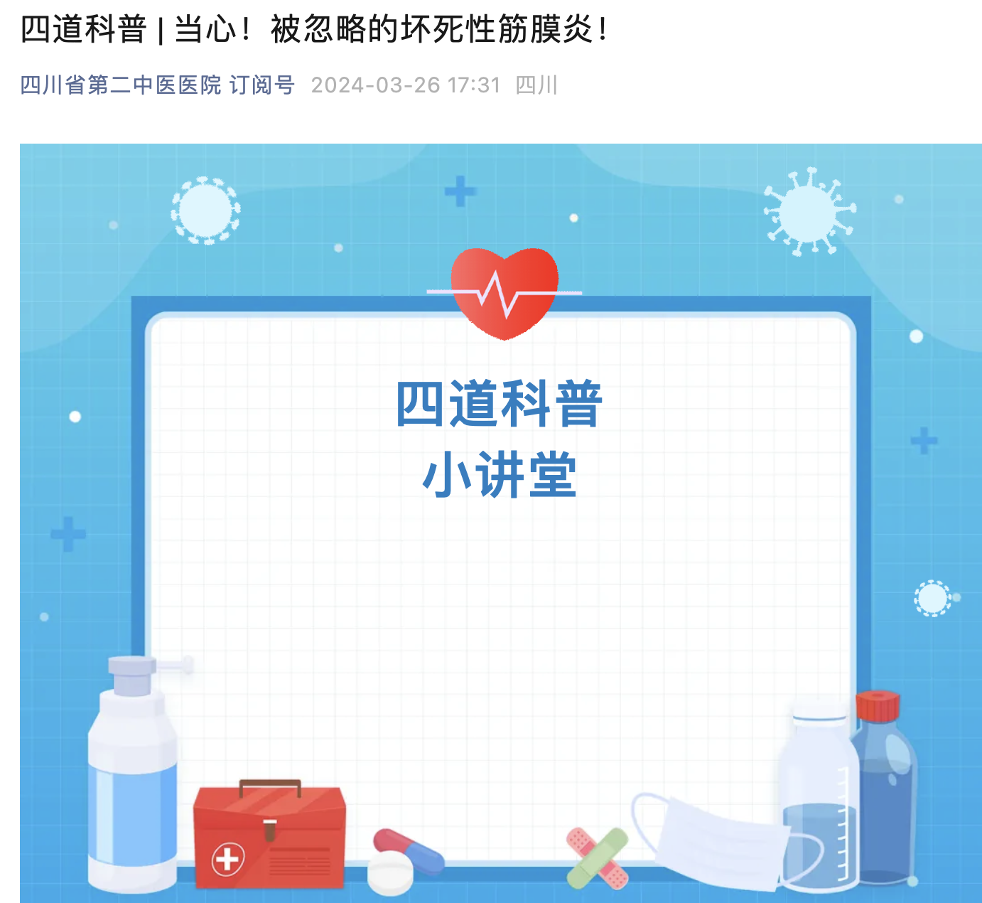 截屏2024-03-29 19.48.22.png 截屏2024-03-29 19.48.22.png