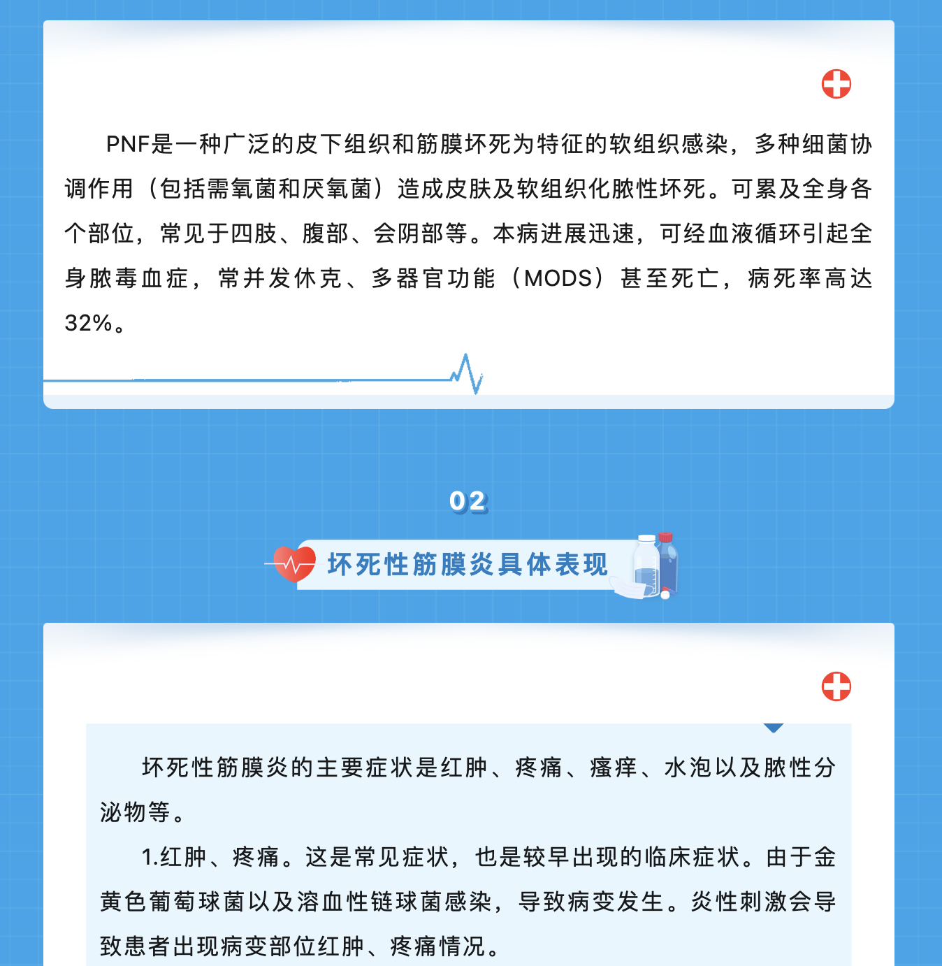 截屏2024-03-29 19.49.07.png 截屏2024-03-29 19.49.07.png