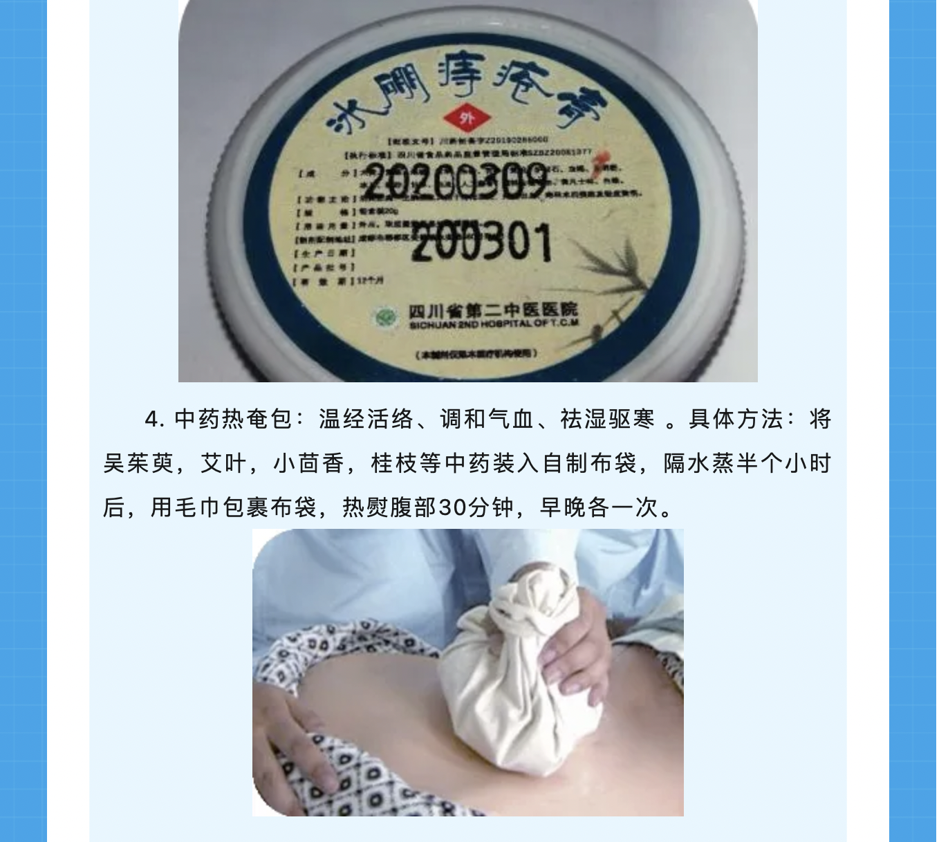 截屏2024-03-29 19.50.41.png 截屏2024-03-29 19.50.41.png