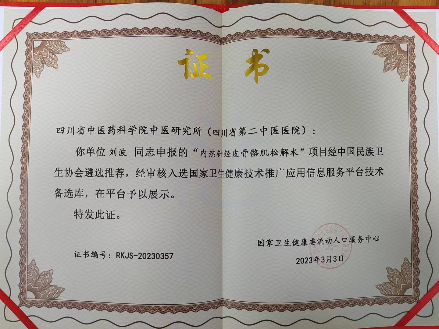 d19ec72c348788f11e9b0f17981cb91f.jpg d19ec72c348788f11e9b0f17981cb91f.jpg