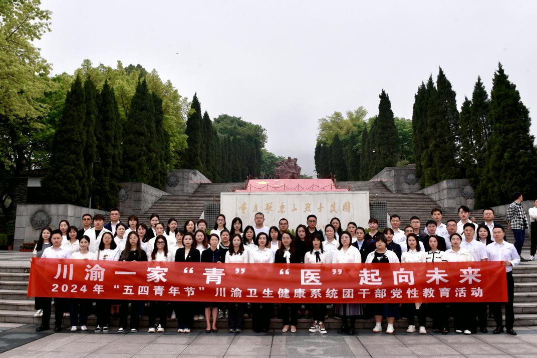 微信图片_20240507081442.png 微信图片_20240507081442.png