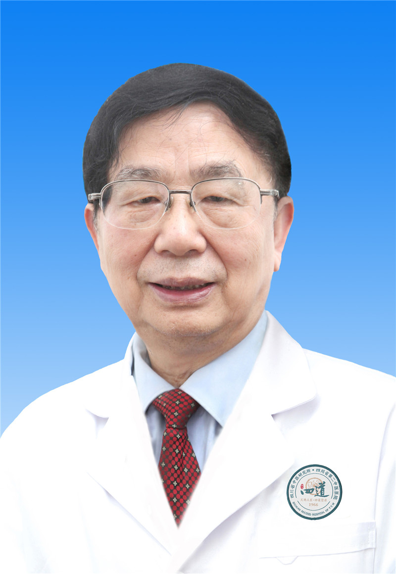 喻德福