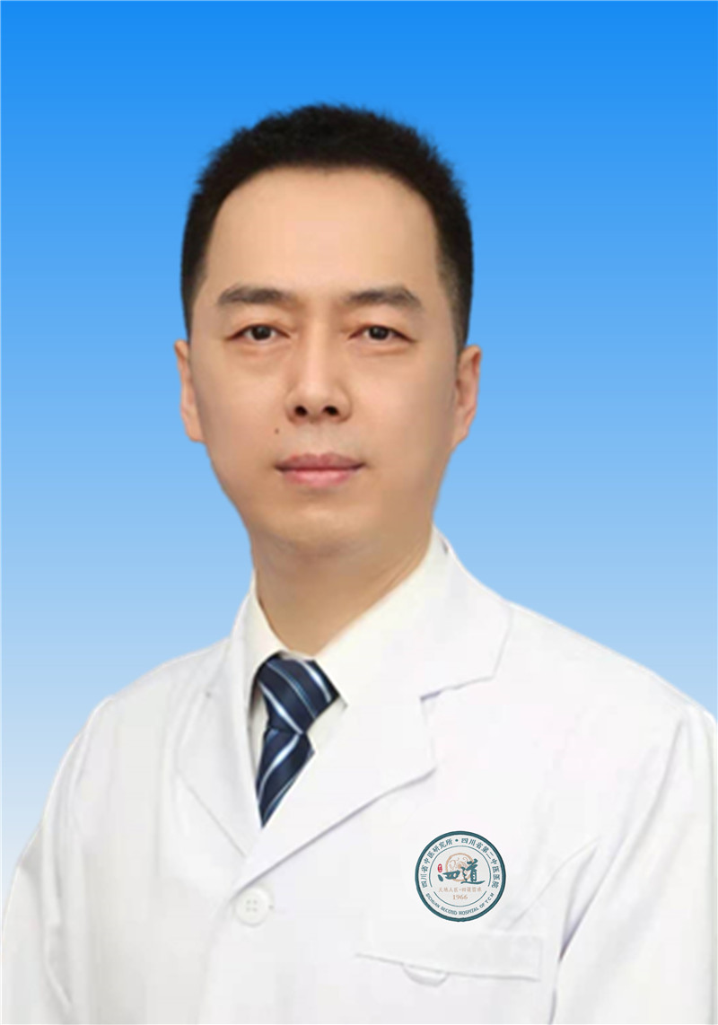 68. 针灸康复科 薛斌 主任中医师.jpg 68. 针灸康复科 薛斌 主任中医师.jpg
