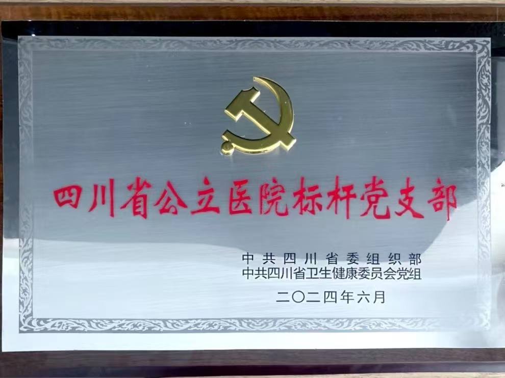 微信图片_20241202091822.jpg 微信图片_20241202091822.jpg