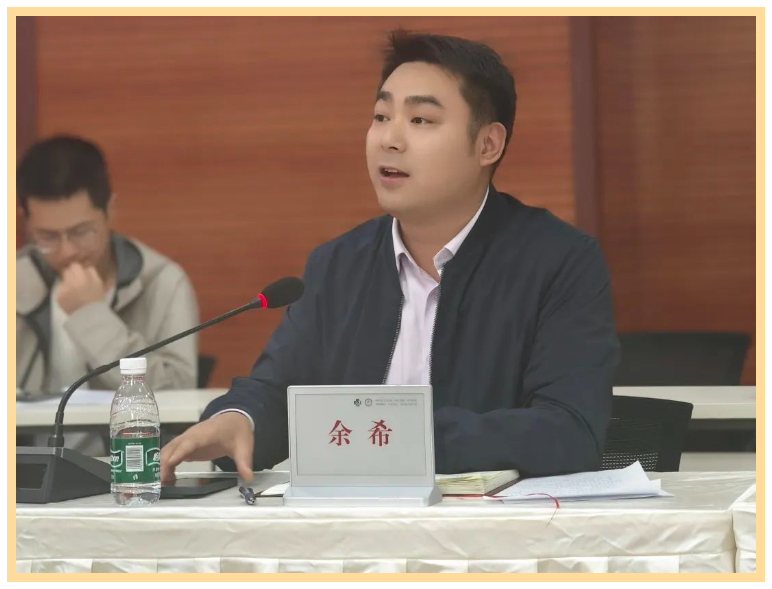 图片.png 图片.png