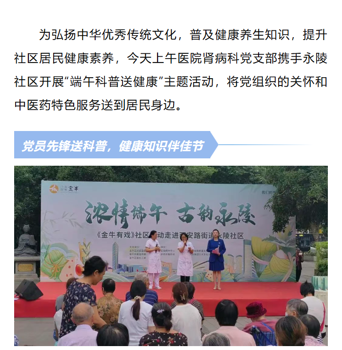 图片.png 图片.png