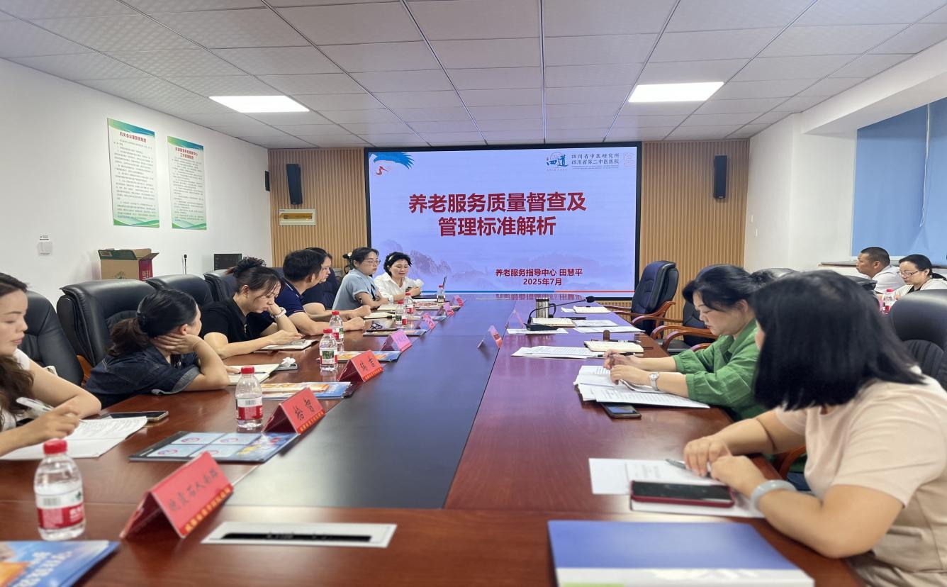 图片2_Jc.jpg 图片2_Jc.jpg