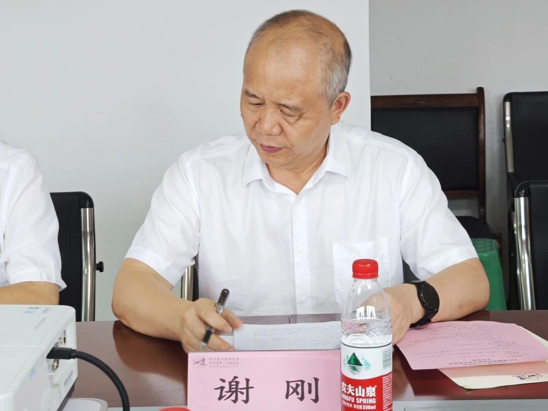 微信图片_20250915104329.jpg