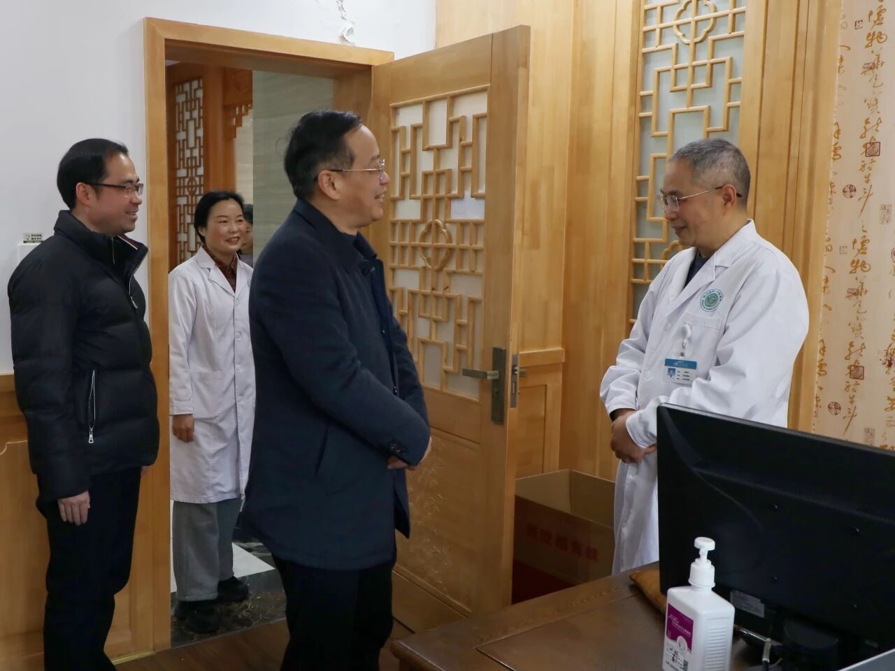 微信图片_2026-02-25_100836_351.jpg 微信图片_2026-02-25_100836_351.jpg