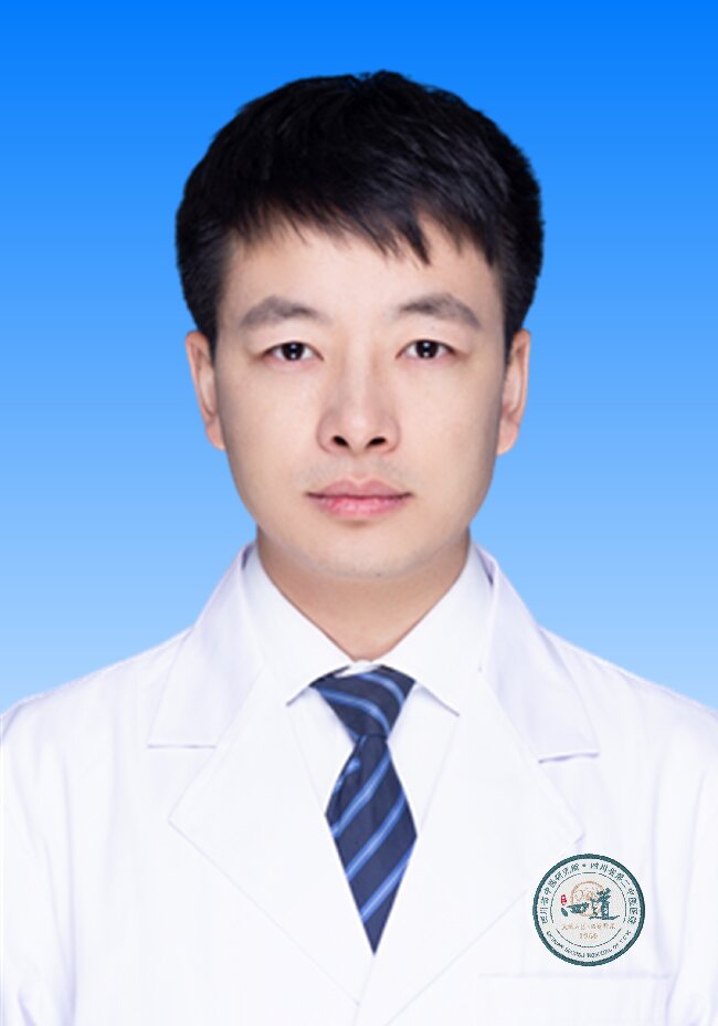 脾胃病科 胡文(1).jpg 脾胃病科 胡文(1).jpg